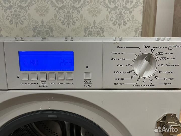 Стиральная машина б/у mbwm.148W