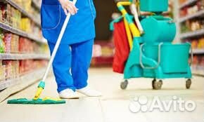 Уборщик/уборщица в магазин