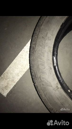 Viatti Strada Asimmetrico 205/60 R16 23B