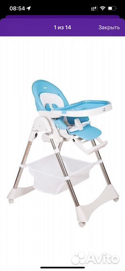 Стульчик для кормления tommy