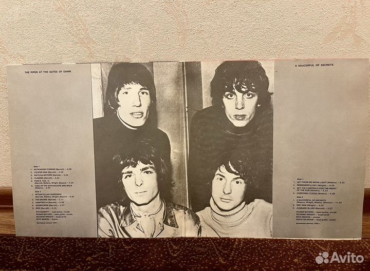 Винил Pink Floyd (2LP)