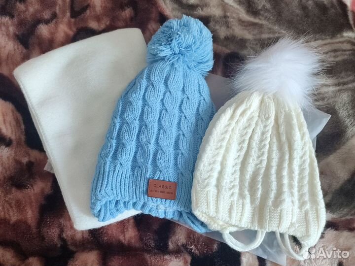 Детская одежда