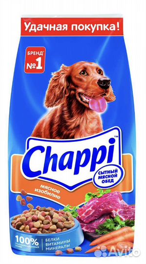 Корм для собак chappi 15 кг