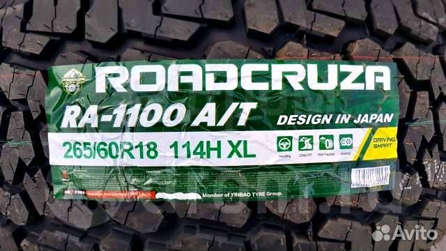 Roadcruza RA1100 A/T 265/60 R18 114H