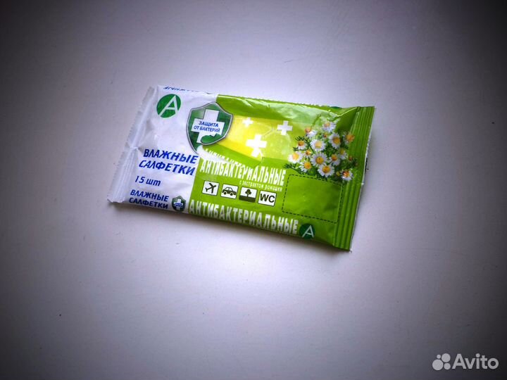 Салфетки антибактериальные