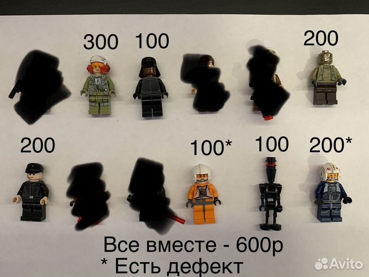 Lego Star Wars Минифигурки