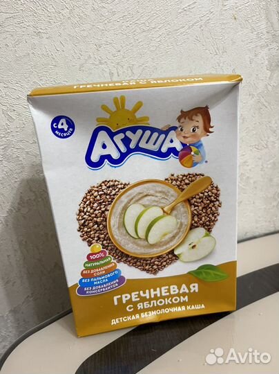 Каша агуша безмолочная