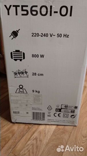 Новый мини культиватор электрический. Рассрочка