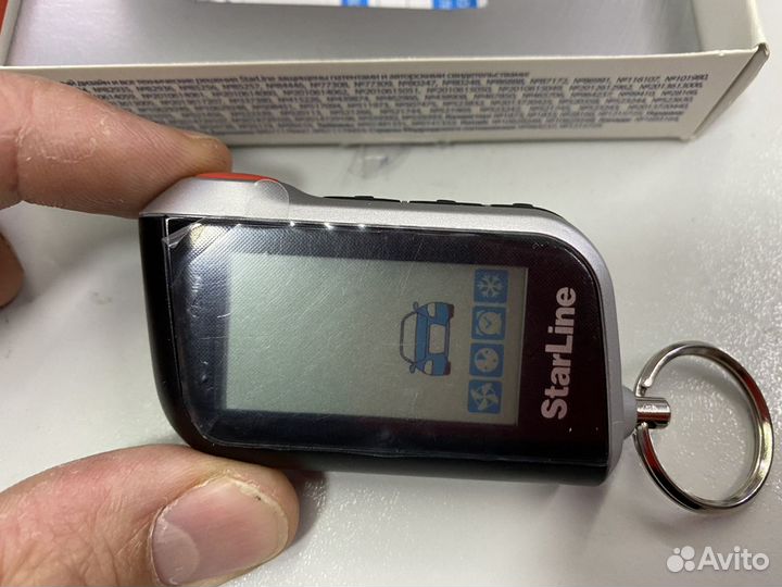 Брелок StarLine A93