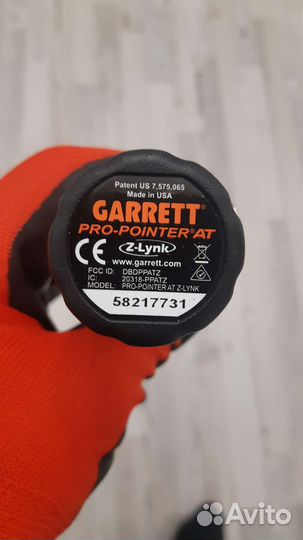 Пинпоинтер Garrett Pro Pointer AT Z-Lynk новый