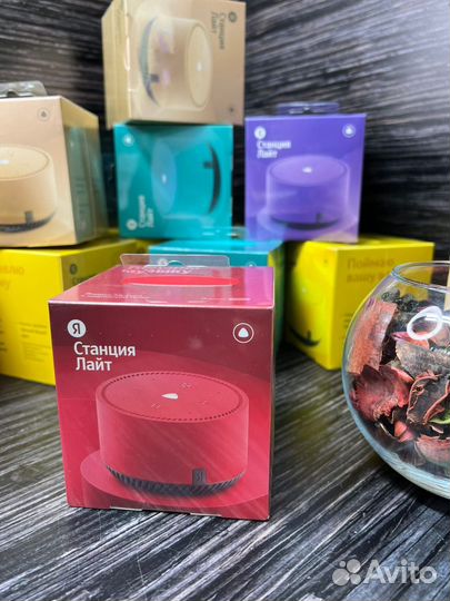 Яндекс станция lite