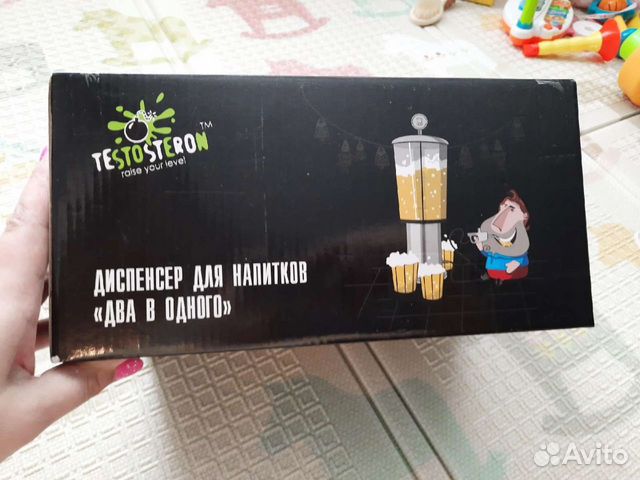 Диспансер для напитков