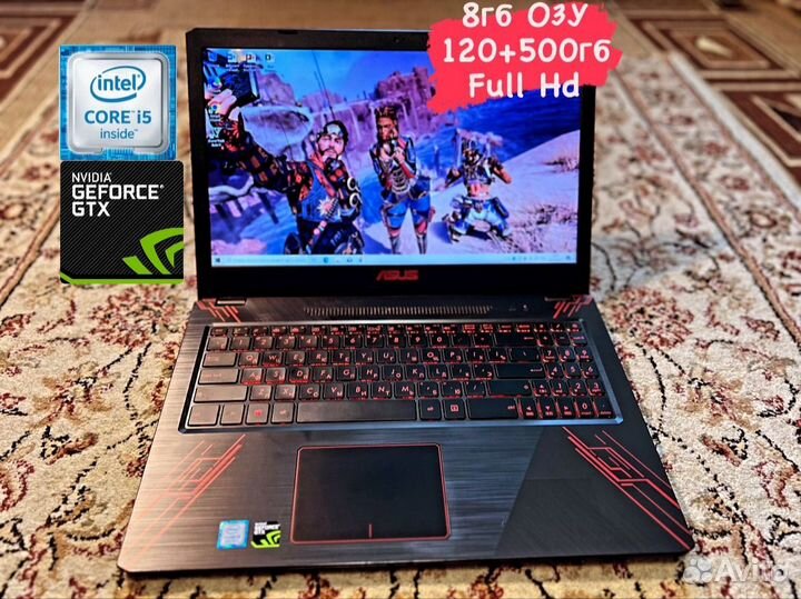Игровой Ноутбук Asus i5-8250u/GTX 1050/8гб