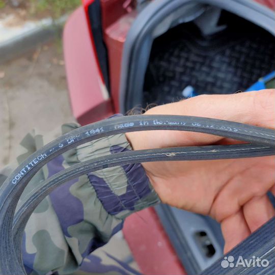 Ремень ручейковый 6DPK1841