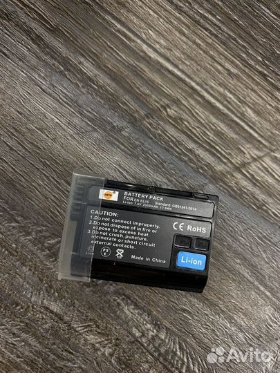 Аккумулятор EN-EL15 для Nikon