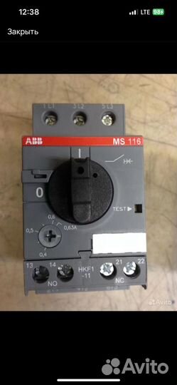 Симисторные регуляторы температуры ттс25 (Regin)