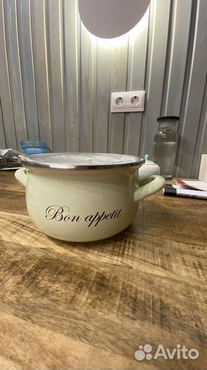 Кастрюля эмалированная 2 литра новая