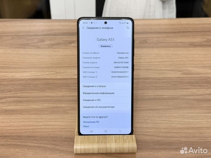 Samsung Galaxy A51, 4/64 ГБ