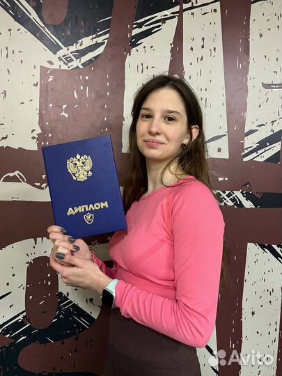 Персональный фитнес тренер