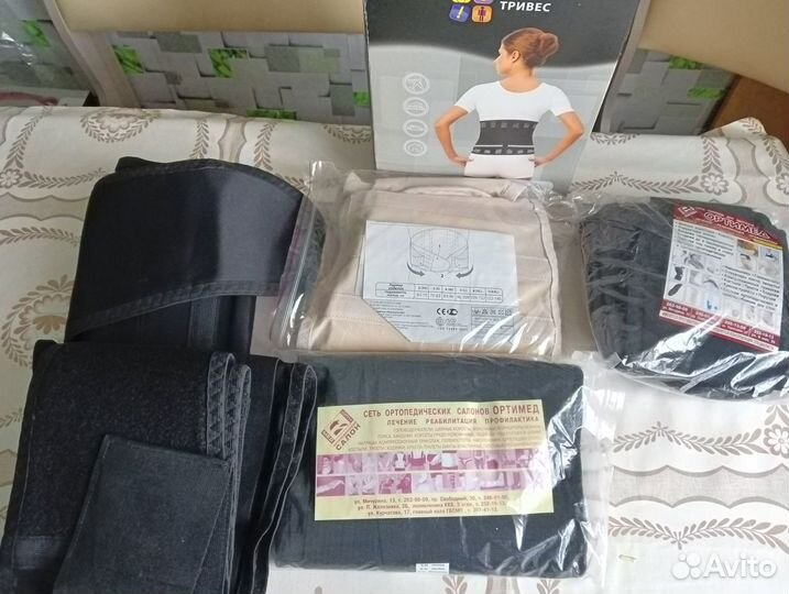 Корсет ортопедический