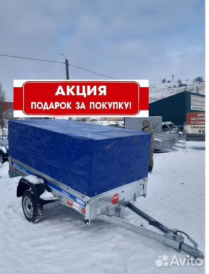 Легковой прицеп 