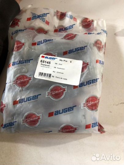 Болт колесный. Volvo