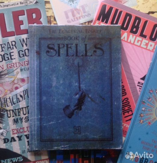 Карманная книга заклинаний Гарри Поттера