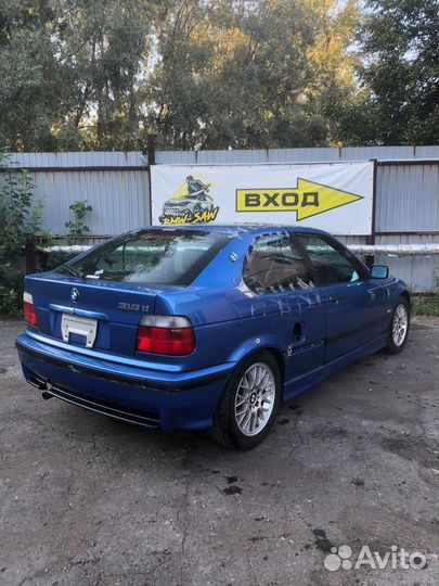 Блок управления стеклоочистителем Bmw 3 E36