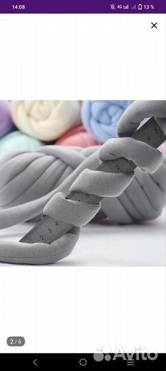 Трубчатая пряжа для ручного вязания толстая черная