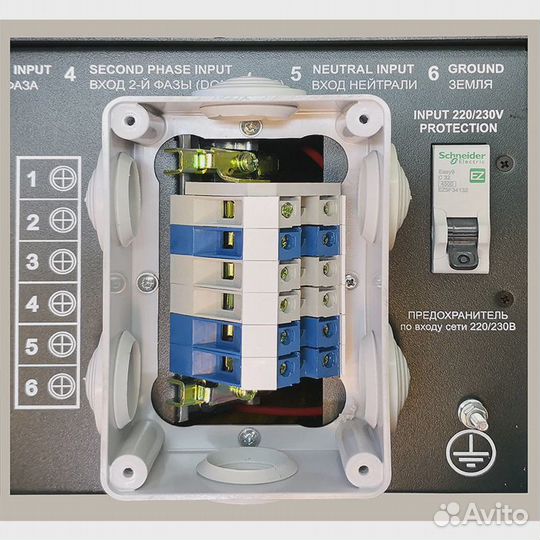 Инвертор микроарт мап PRO 48-4-5