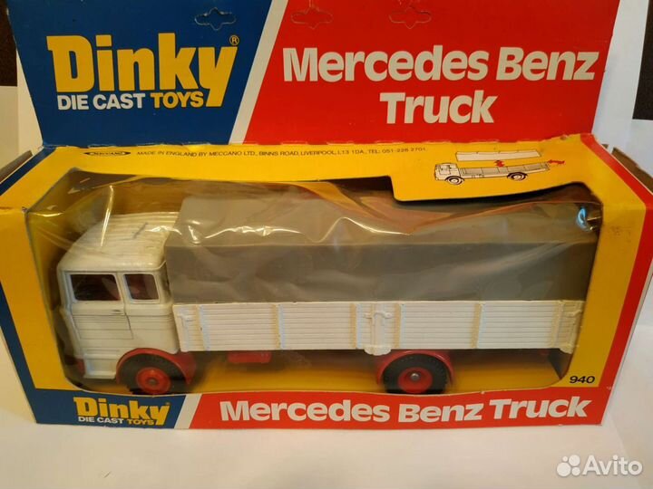 Модели Dinky toys (2шт. Ленд Ровер)