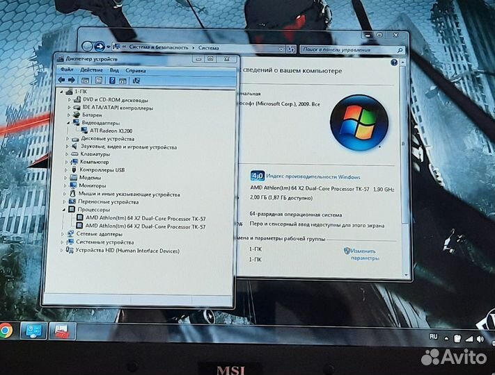 Игровой ноутбук MSI, Акб 2 часа (GTA, CS и.т.д)