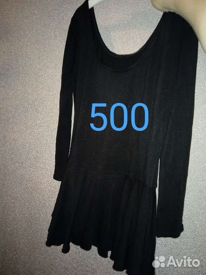 Купальники гимнастические