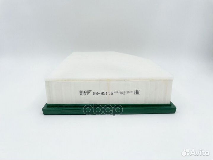 Фильтр воздушный (с предочистителем) BMW 5 (G30