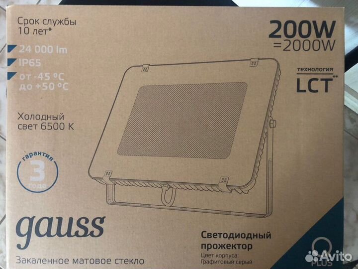 Светодиодный прожектор Gauss светильник свет лампа