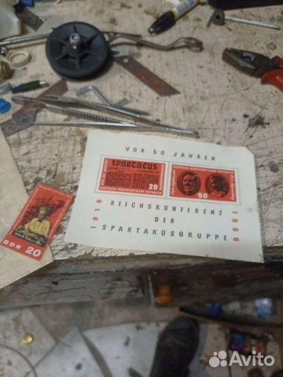 Почтовые марки