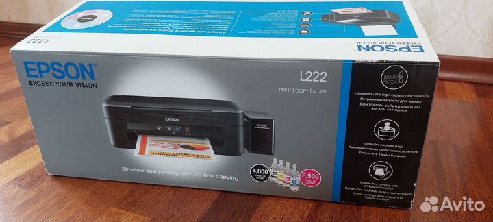 Мфу Epson L222