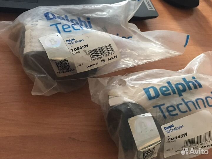 Сайлентблок VW Touareg / audi Q7 / porsche Cayenne