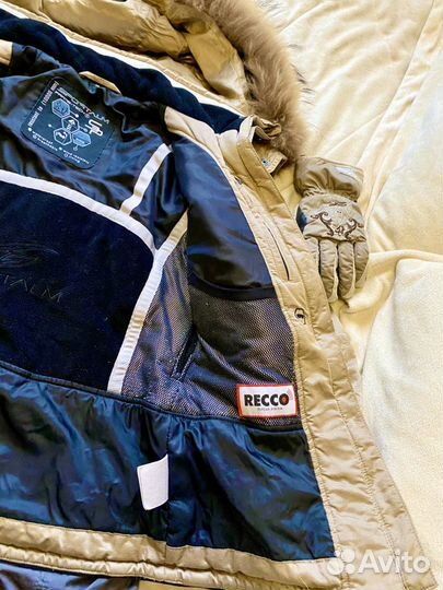 Горнолыжный костюм Sportalm