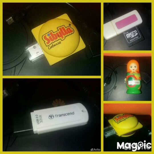 Usb флешки оригинальные