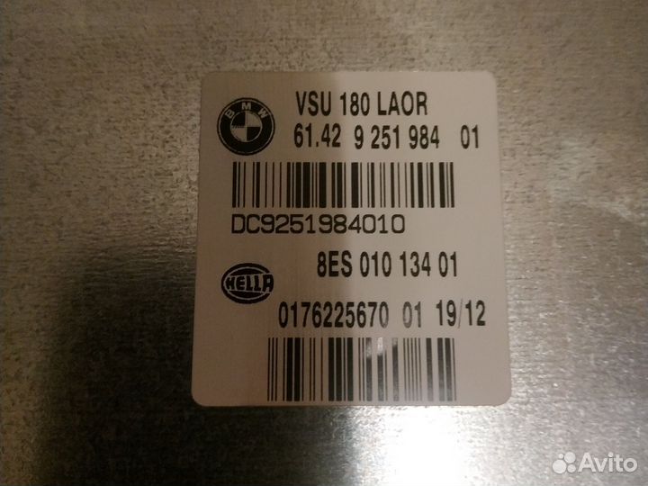 Трансформатор напряжения BMW X3 кузов F25