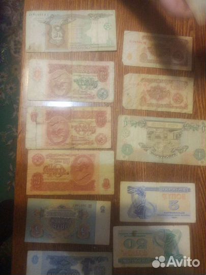 Коллекция старых денег цена договорная