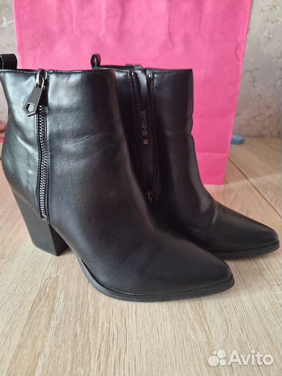 Ботильоны 39