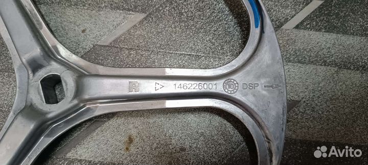 Шкив для сма electrolux