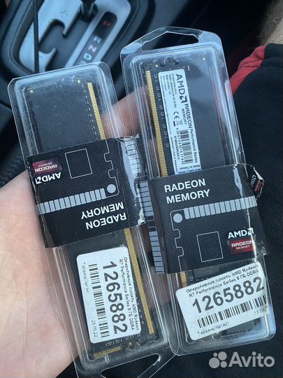 Оперативная память ddr4 8gb