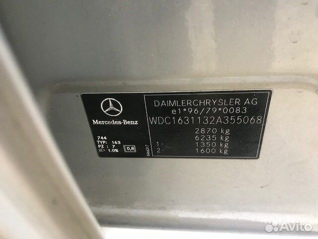 Разбор на запчасти Mercedes ML W163