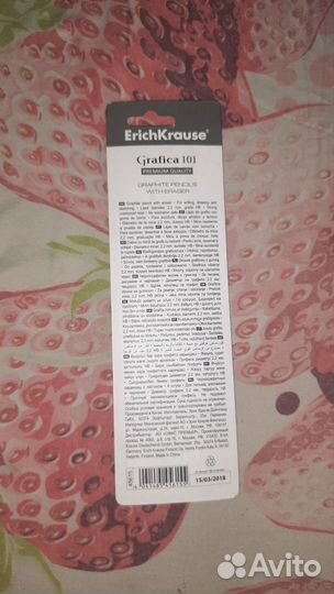 Набор новых простых карандашей ErichKrause