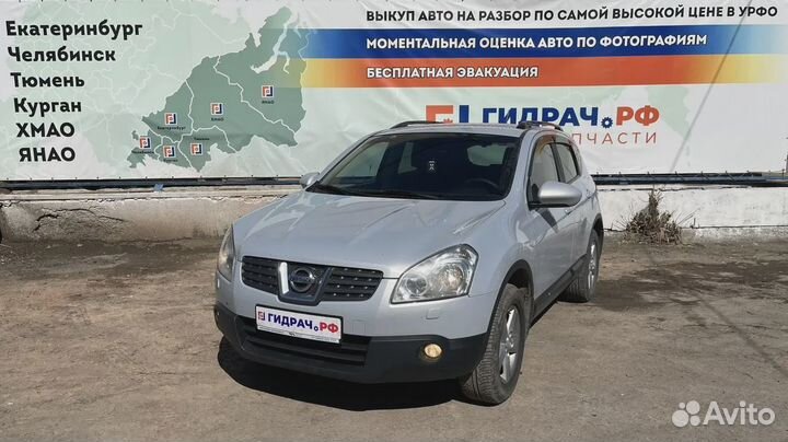 Сцепное устройство (Фаркоп) Nissan Qashqai (J10)