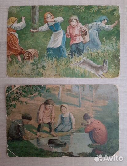 Открытки фирмы зингер