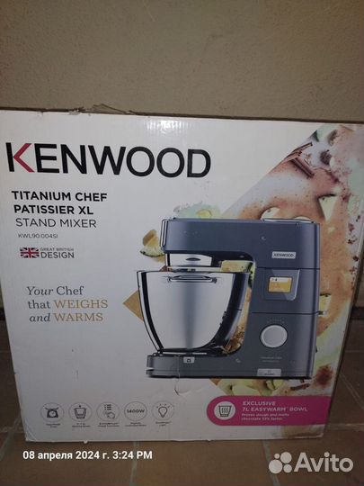 Кухонный комбайн Kenwood Titanium Chef Patiss XL